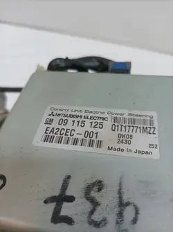 Colonne de direction assistée électrique Opel Corsa III 2000-06 OEM 5907911386634