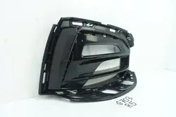 BMW 7459718 Cache Rein Grille Droit Avant