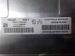 Computador Citroen OE OEM 9675916480 9666591380