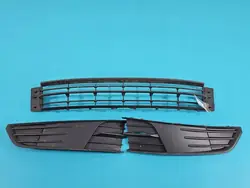 Tappo Griglia Paraurti Skoda Fabia III