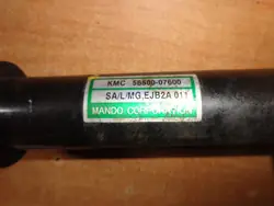 Kia Ohjaustehostin 56500-07600