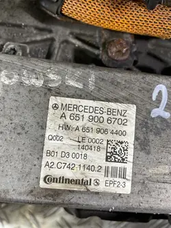 Mercedes E W212 12-16 Inverter A6519006702