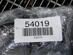 Charnières Porte Arrière OEM SKE57968 Côté Droit Kia