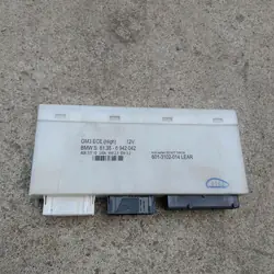 Komfortmodul BMW 5 E39 6942042