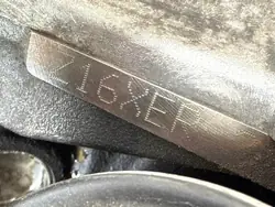 Opel Motor OEM 1.6 16V 115hk Z16XER Komplett