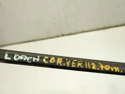 Joint de Toit Gauche Toyota OE pour Corolla Verso II