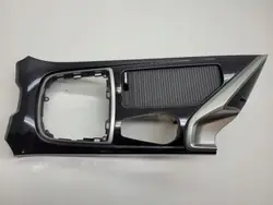 Tunnelin kehys OEM 84603-3Z240 Hyundai i40:lle