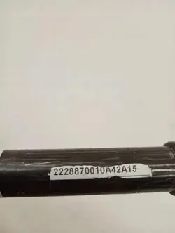 Mercedes-Benz motorhuveskarnlåda OEM A2228870010