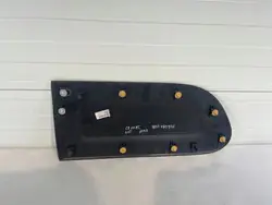 Citroen C3 III Lift Türleiste Rechts Hinten OEM 9833480977