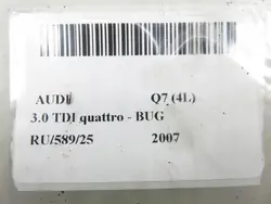 Audi Q7 (4L) dörrhögtalare OEM A0110405 - Begagnad