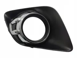 Griglia anteriore sinistra Mitsubishi ASX I 2010-2012 8321A387