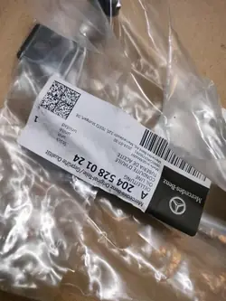 Tuyau huile Mercedes OEM A2045280124 - Pièce OE d'occasion