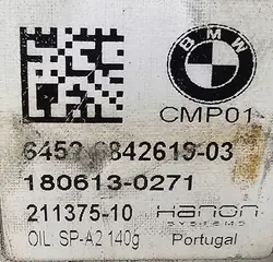 Compresseur Original BMW/MINI - F39 F45 F46 F48 F54 F55 F60 - 6842619