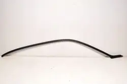 Barra de tejadilho direita Opel Mokka B II OEM 98452266XP