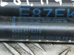 BMW 1 E81 E87 Actionneur de capot gauche OEM 7118370
