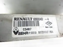 Waterkoeler Renault Espace IV 2.0 8200302463A