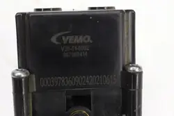 BMW V20-51-0002 Ophangingverdeler - Gebruikt