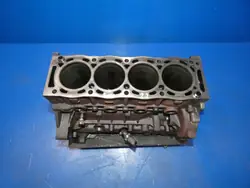Bloc Moteur Land Rover pour Range Rover Evoque