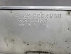 Slutljuddämpare Hyundai i30N OEM 28729-S0100