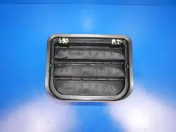Volvo XC90 2020 Heckschürze Lüftungsgitter OEM 31369380