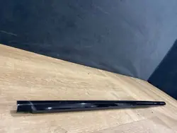 OEM FAH11070 Höger Framdörrlist Land Rover Velar