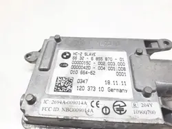 Kaistanvaihtosensori OEM 6855870 Vasen taka BMW 5