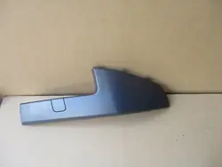 Etuoikea puskurin lista Renault Megane II Lift 8200490342