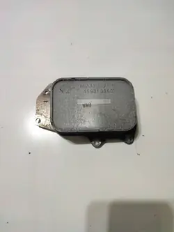 Peugeot 2008 II 2020 Ölkühler