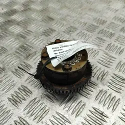 Polia do virabrequim Nissan Murano II 13025JK20A