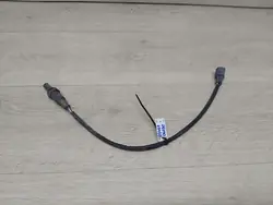 Sensor Lambda Toyota 89467-06030