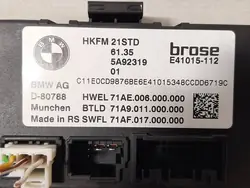 Module de hayon arrière OEM 5A92319 pour BMW