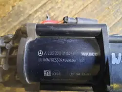 Suspension Mercedes Classe C W205 OEM A2053200104
