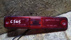 Hummer H2 Umrissleuchte OEM 15144677 - Gebraucht