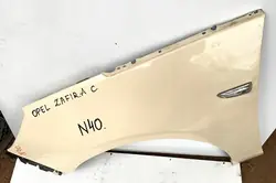 Aile Avant Gauche Opel Zafira C 11- OEM 6504-04-5064311P
