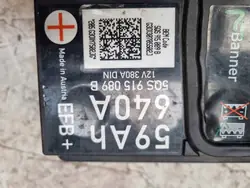 Batería OEM 5QS 59Ah 640A Usada - 23R DIN
