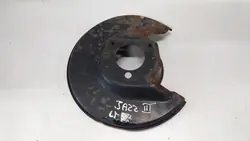 Bromsskivsskydd vänster bak Honda Jazz III OEM 3277