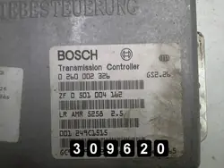 ECU Land Rover Range Rover OEM AM-309620 1996