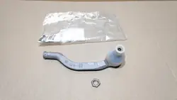 Extremidade de direção esquerda Dacia Duster II