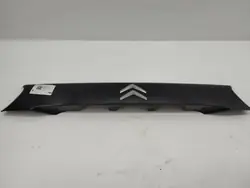 OEM 5817A064 Citroen C-Crosser Heckklappenverkleidung