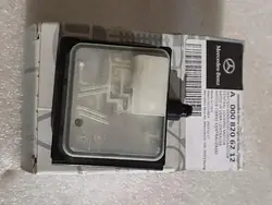 Actionneur de trappe à carburant Mercedes W177 EQB X243 A0008206212
