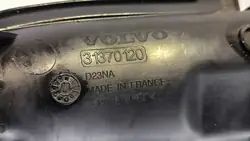 Tuyau d'admission OEM 31370120 pour Volvo S90