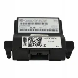 Unidad de control de pasarela Skoda Yeti OEM 7N0907530
