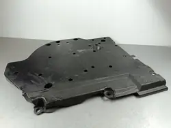 Sous-couche arrière Subaru Forester SK 2045F04