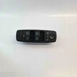 Raamschakelaar Mercedes-Benz R-Klasse OE A2518300090