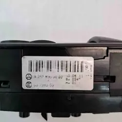 Interruttore finestra Mercedes-Benz R-Class OE A2518300090