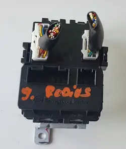 Module de contrôle SsangYong Rodius II OEM 82320-21541