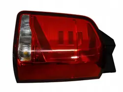 VW T6 Luz Trasera Derecha Original 7LA945096A