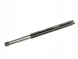 Amortecedor de porta-malas Land Rover OE para Range Rover Sport 2006