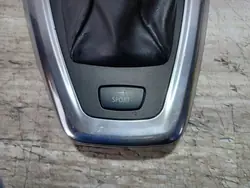 BMW OEM 9133067 9170325 Pommeau & Manchon