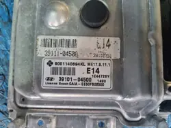 Computador Motor Hyundai OEM 39101-04500 Usado